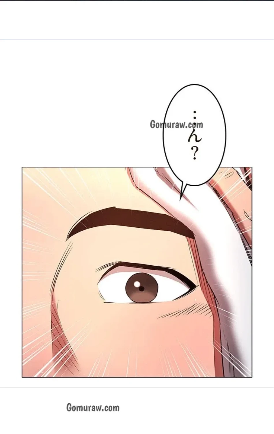 やり直し新卒は今度こそキミを救いたい!？ 第110話 - 26