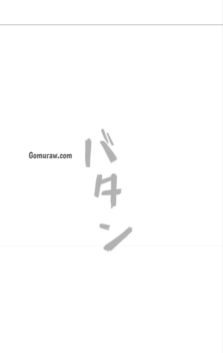 やり直し新卒は今度こそキミを救いたい!？ 第110話 - 31