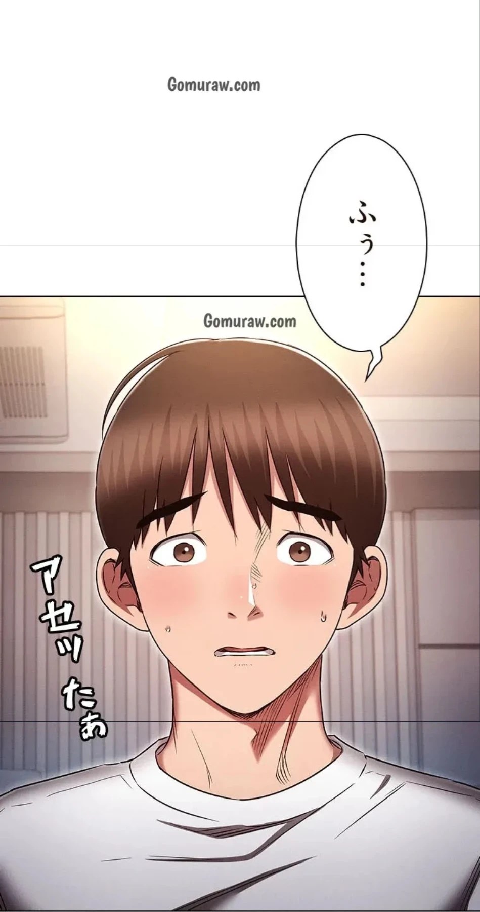 やり直し新卒は今度こそキミを救いたい!？ 第110話 - 32