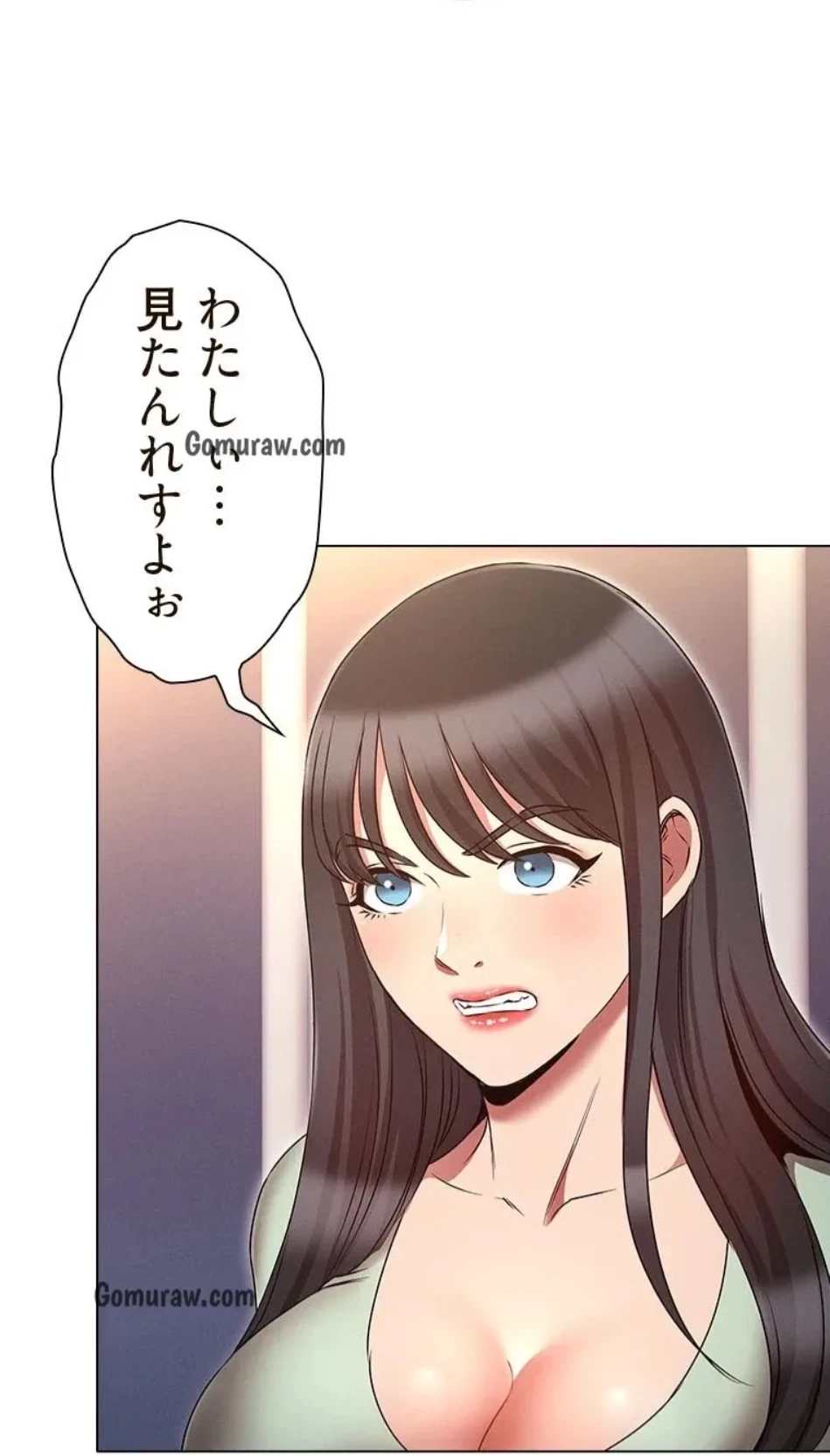 やり直し新卒は今度こそキミを救いたい!？ 第111話 - 19