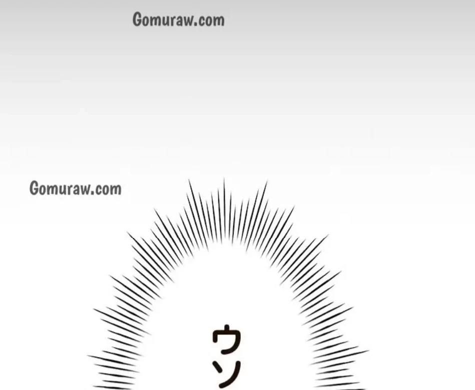 やり直し新卒は今度こそキミを救いたい!？ 第111話 - 23