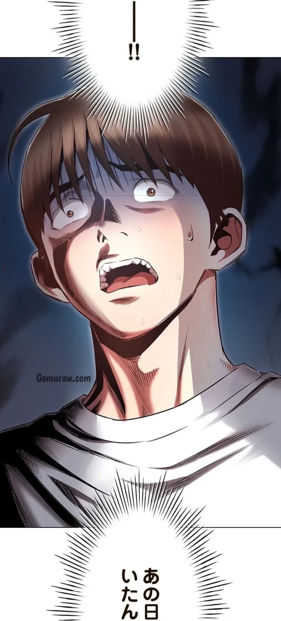 やり直し新卒は今度こそキミを救いたい!？ 第111話 - 24