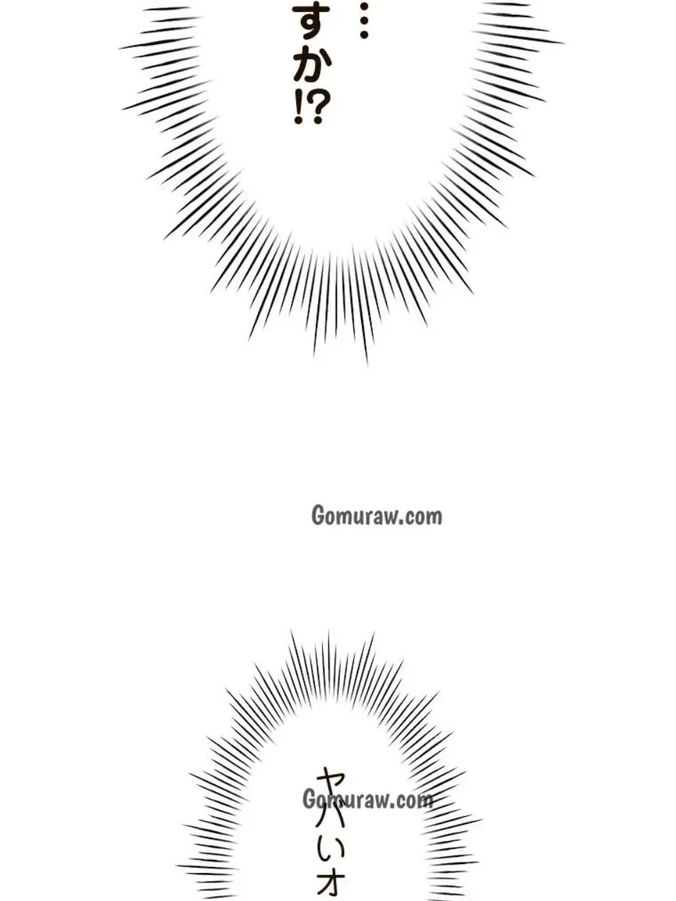 やり直し新卒は今度こそキミを救いたい!？ 第111話 - 25