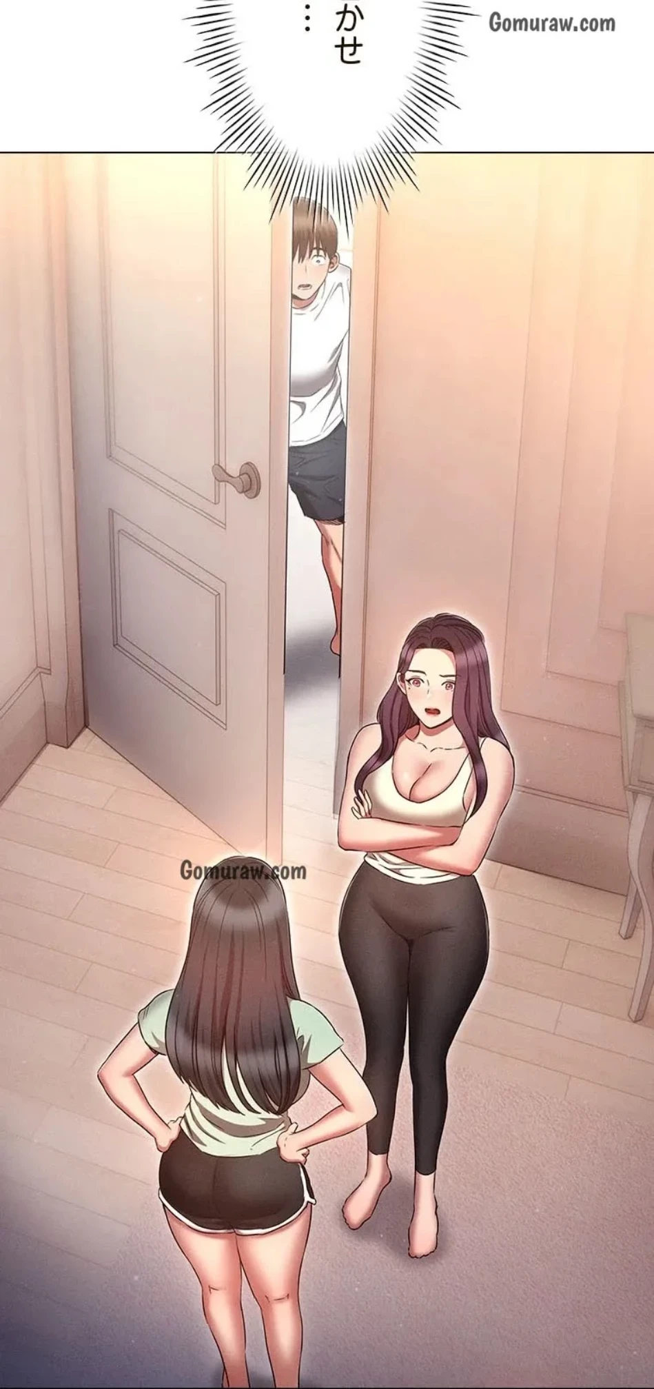 やり直し新卒は今度こそキミを救いたい!？ 第111話 - 28