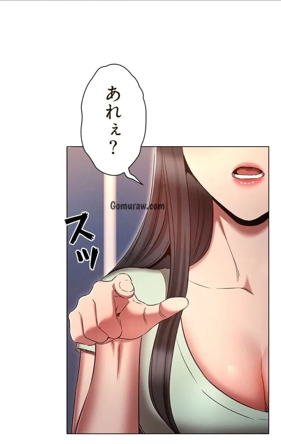 やり直し新卒は今度こそキミを救いたい!？ 第111話 - 29