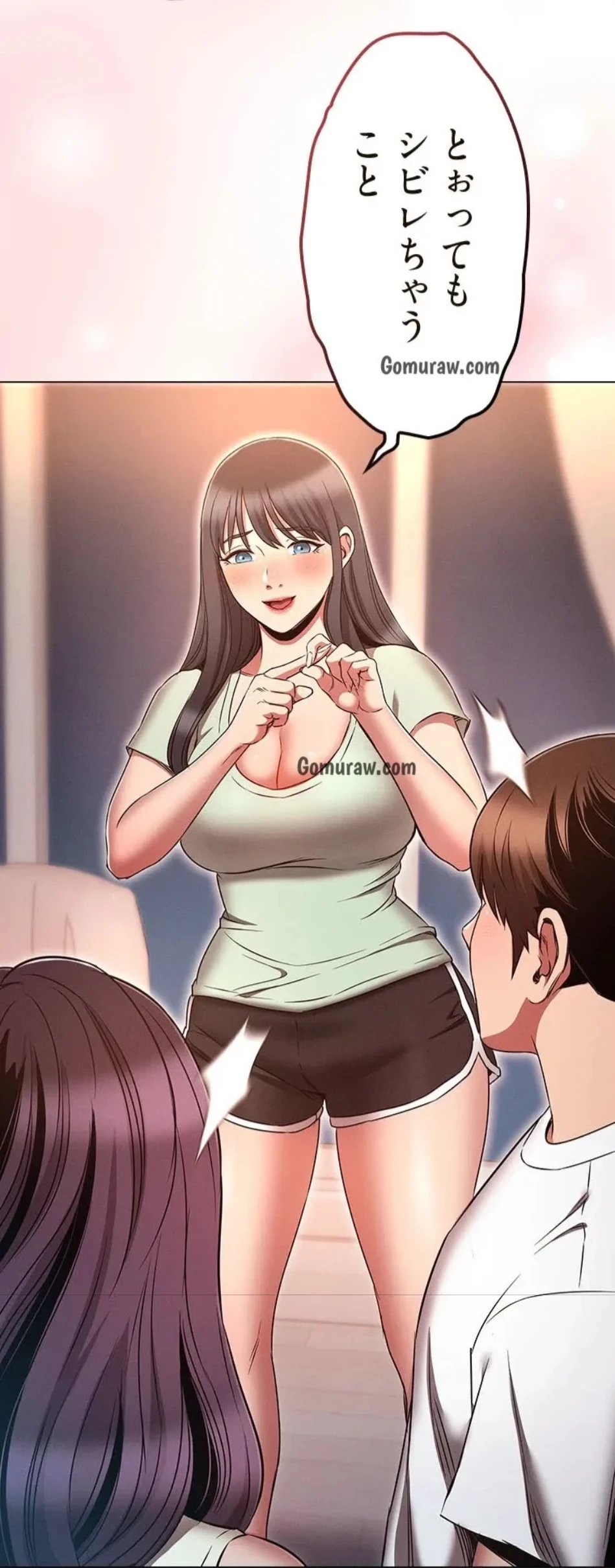 やり直し新卒は今度こそキミを救いたい!？ 第111話 - 47