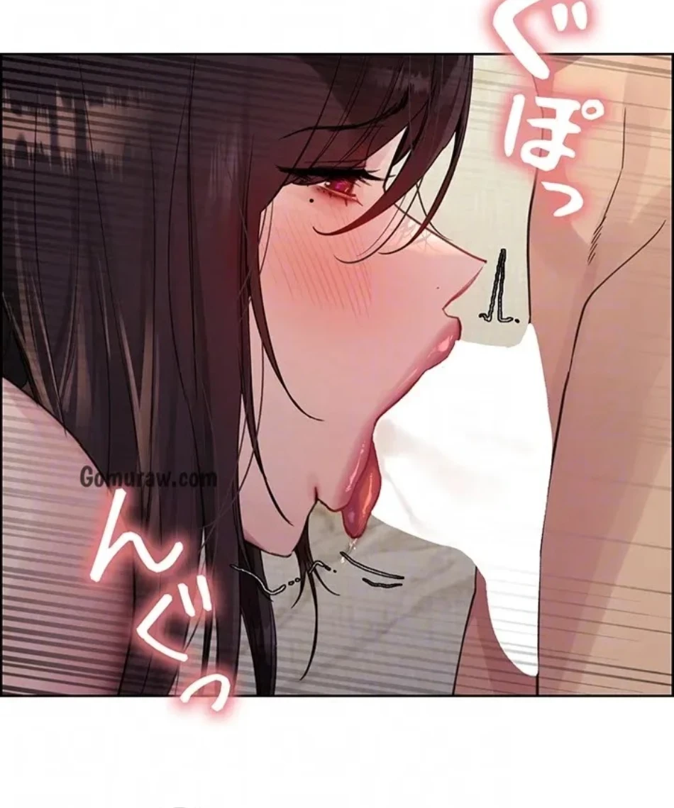セクストップウォッチ 第154話 - 17