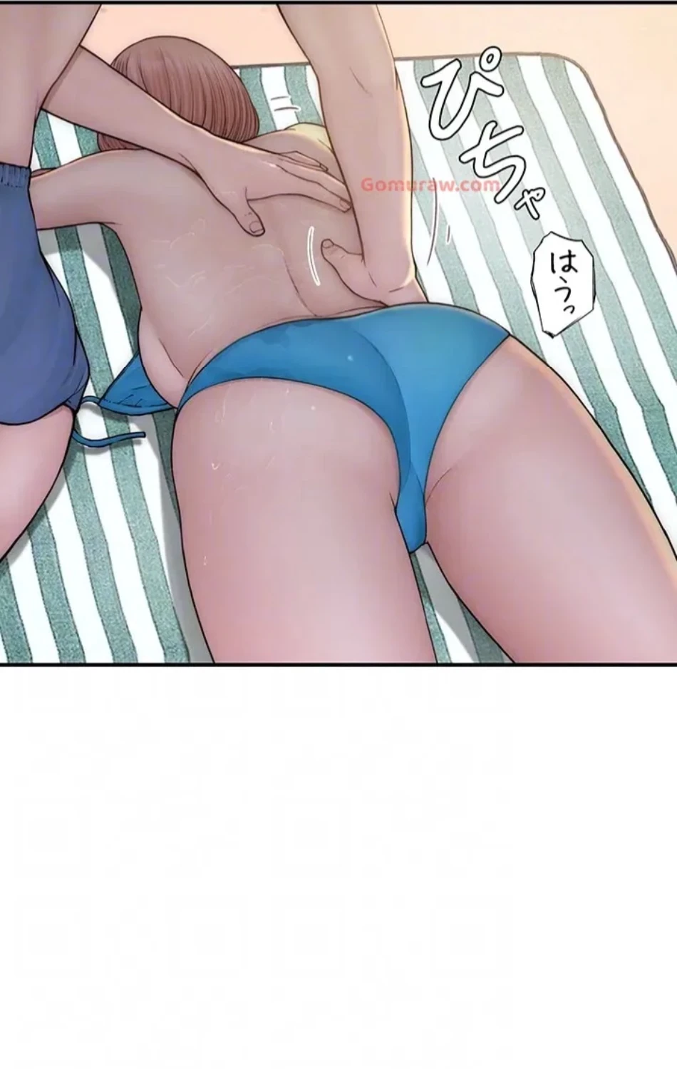 抜け出せない母親の沼 第103話 - 30