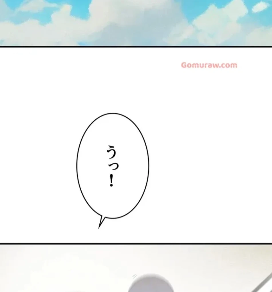 抜け出せない母親の沼 第103話 - 72