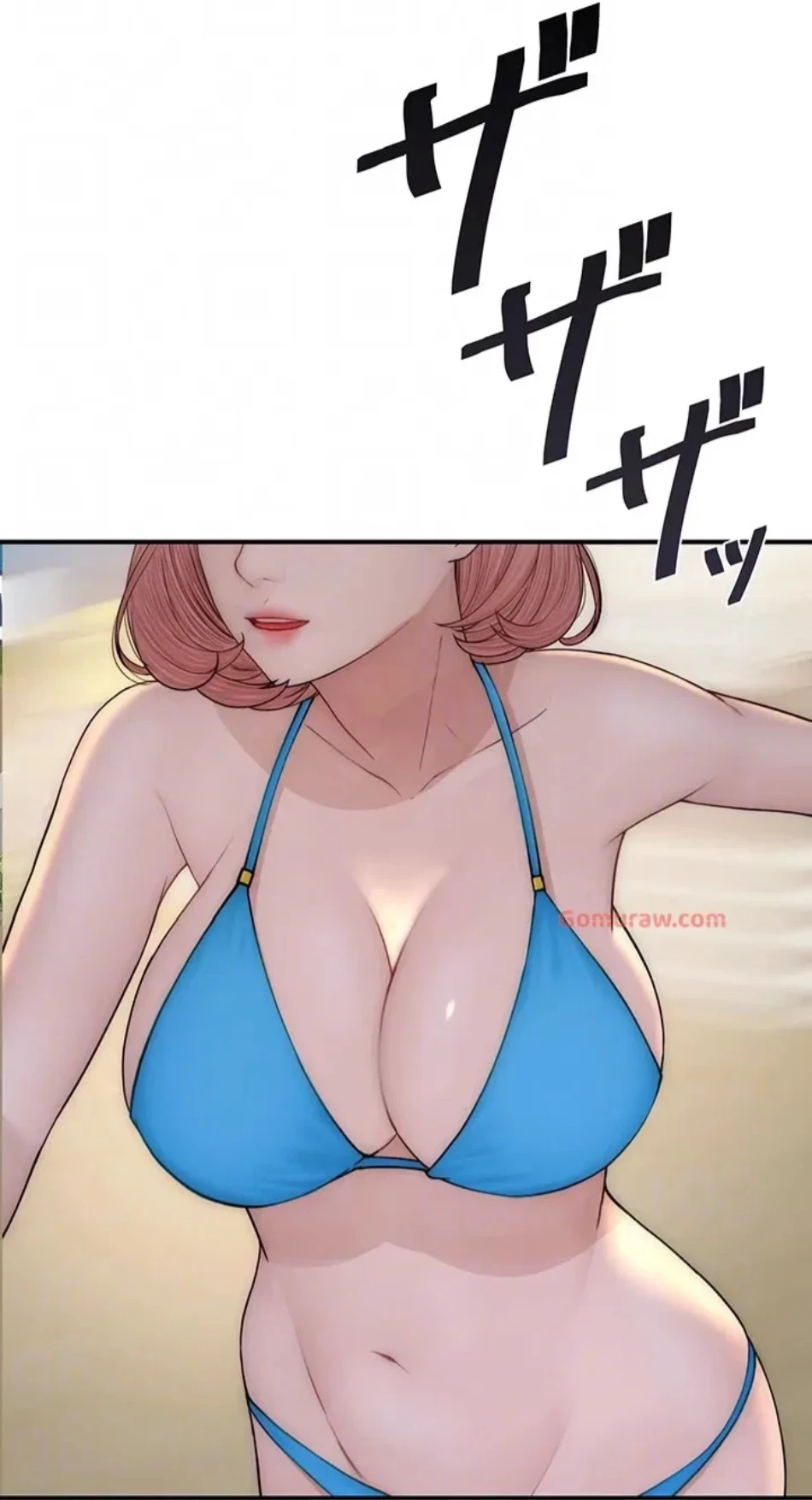 抜け出せない母親の沼 第103話 - 77