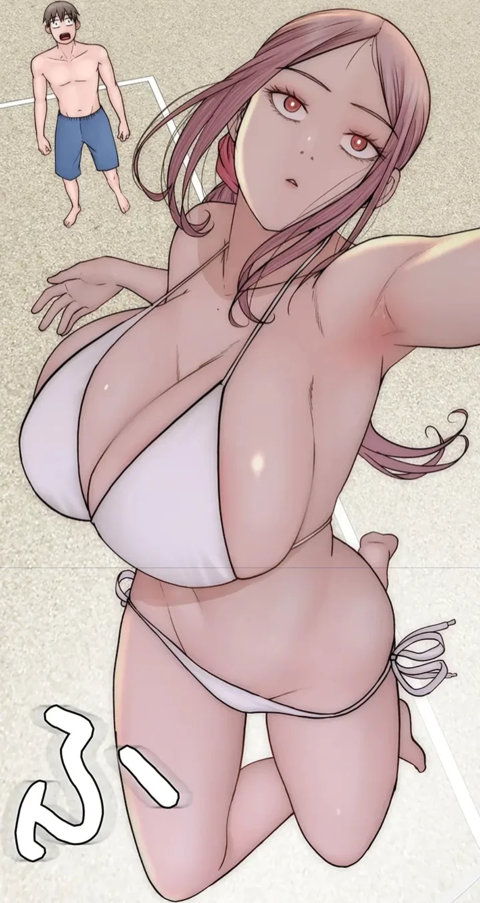 抜け出せない母親の沼 第103話 - 87