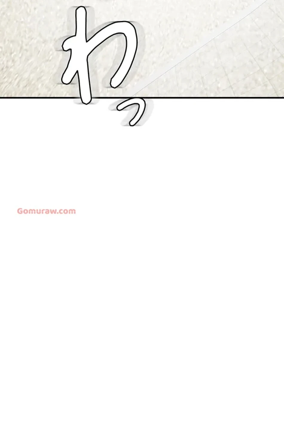 抜け出せない母親の沼 第103話 - 88