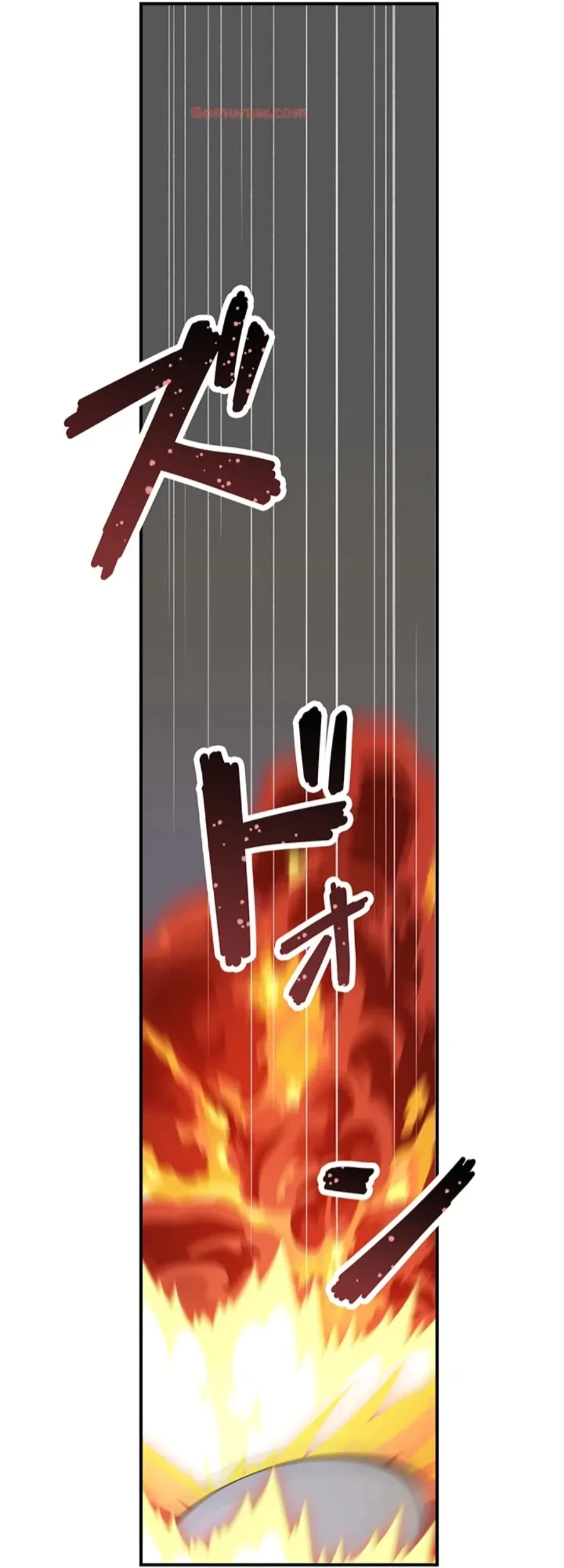 抜け出せない母親の沼 第103話 - 93