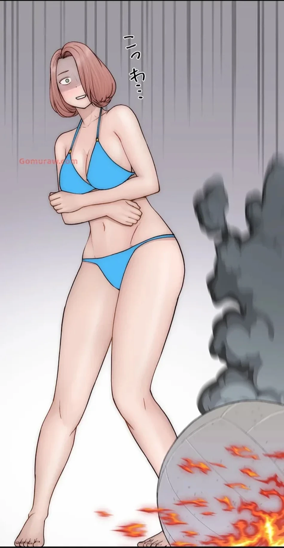 抜け出せない母親の沼 第103話 - 96