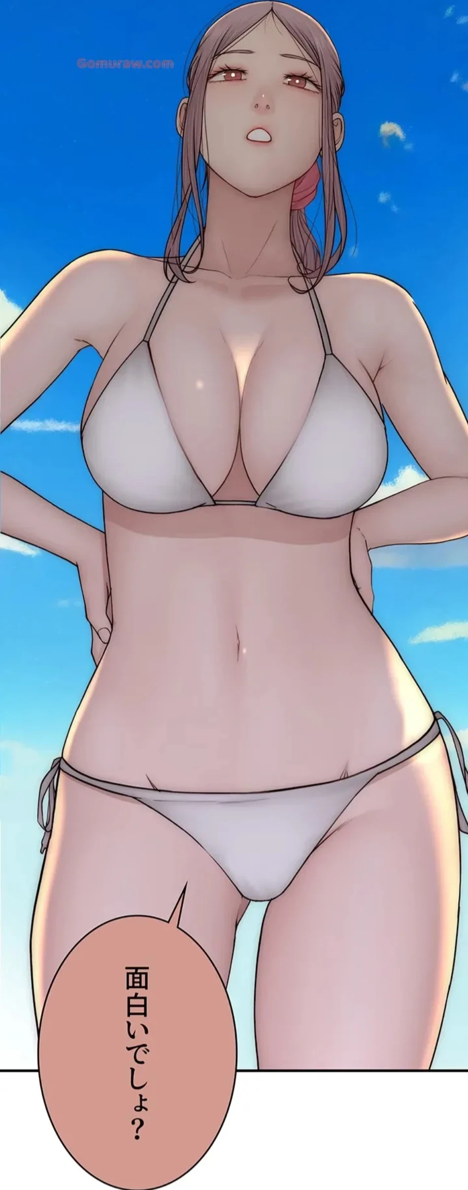 抜け出せない母親の沼 第103話 - 100