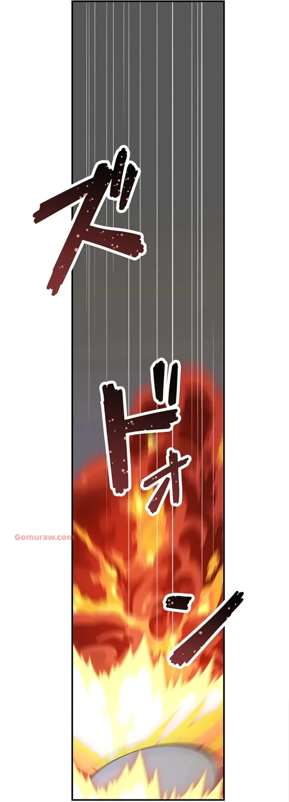 抜け出せない母親の沼 第104話 - 4