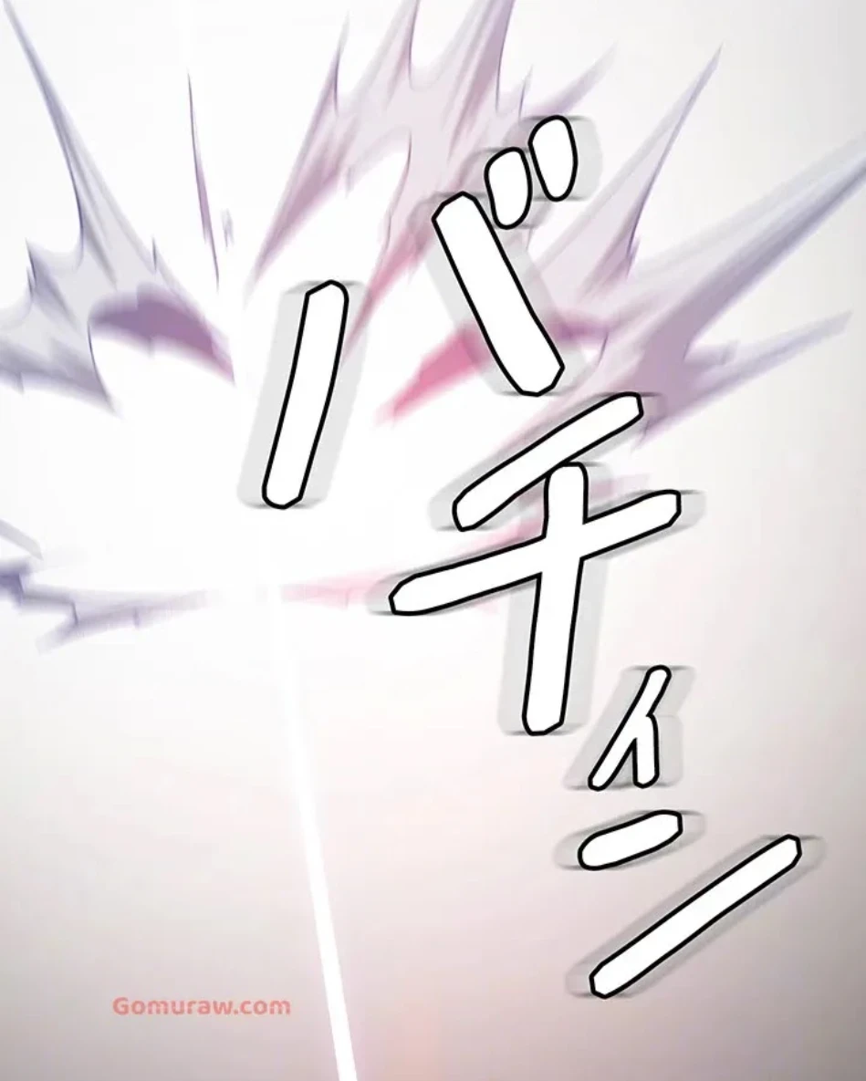 抜け出せない母親の沼 第104話 - 18