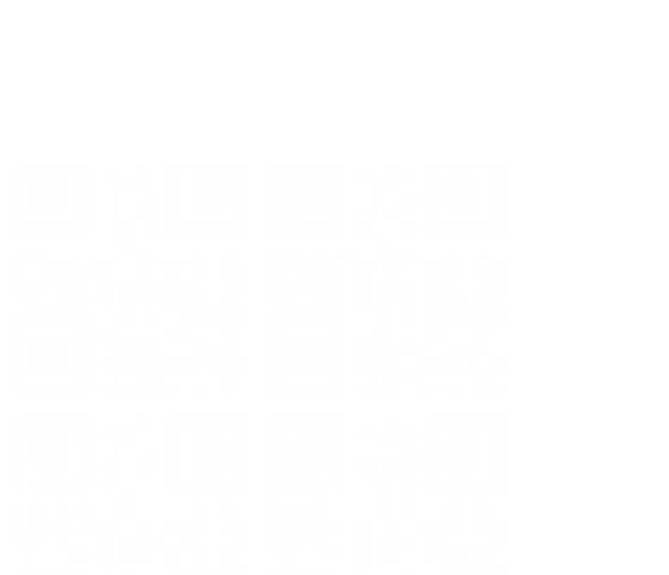 抜け出せない母親の沼 第104話 - 21