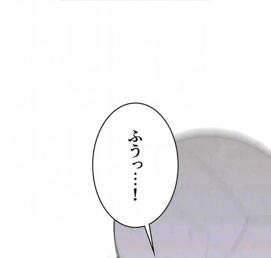 抜け出せない母親の沼 第104話 - 23