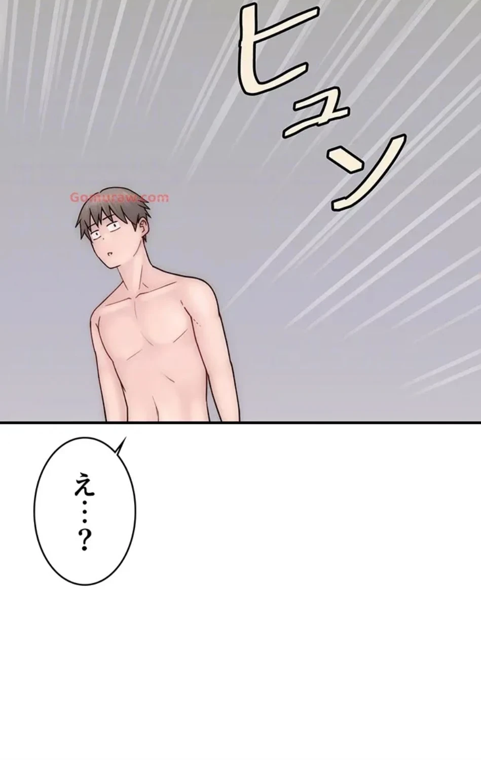 抜け出せない母親の沼 第104話 - 35