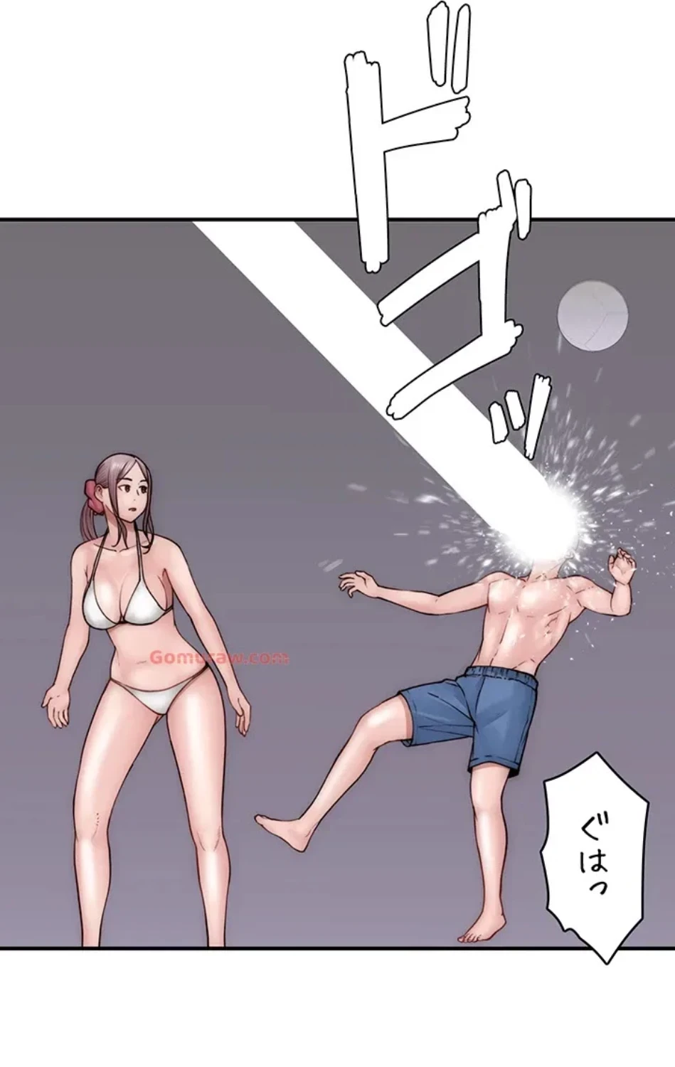 抜け出せない母親の沼 第104話 - 38