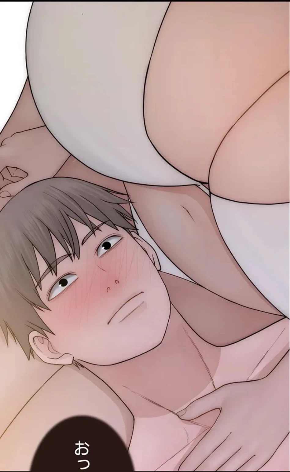 抜け出せない母親の沼 第104話 - 49