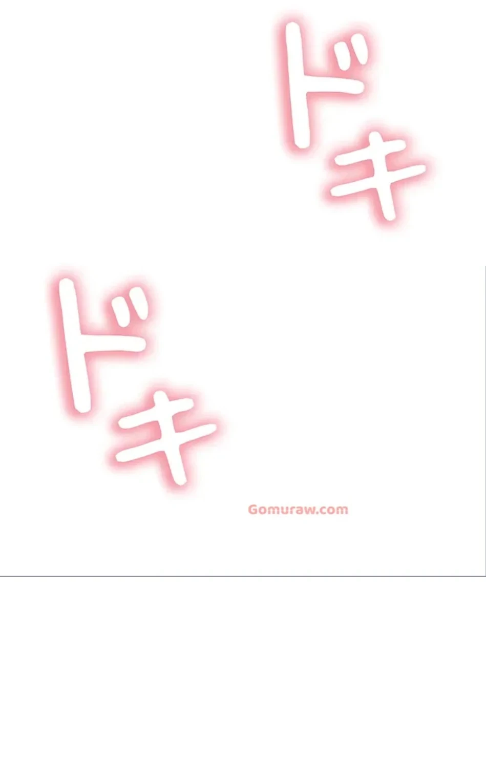 抜け出せない母親の沼 第104話 - 51