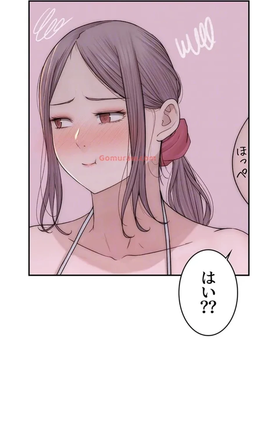 抜け出せない母親の沼 第104話 - 64