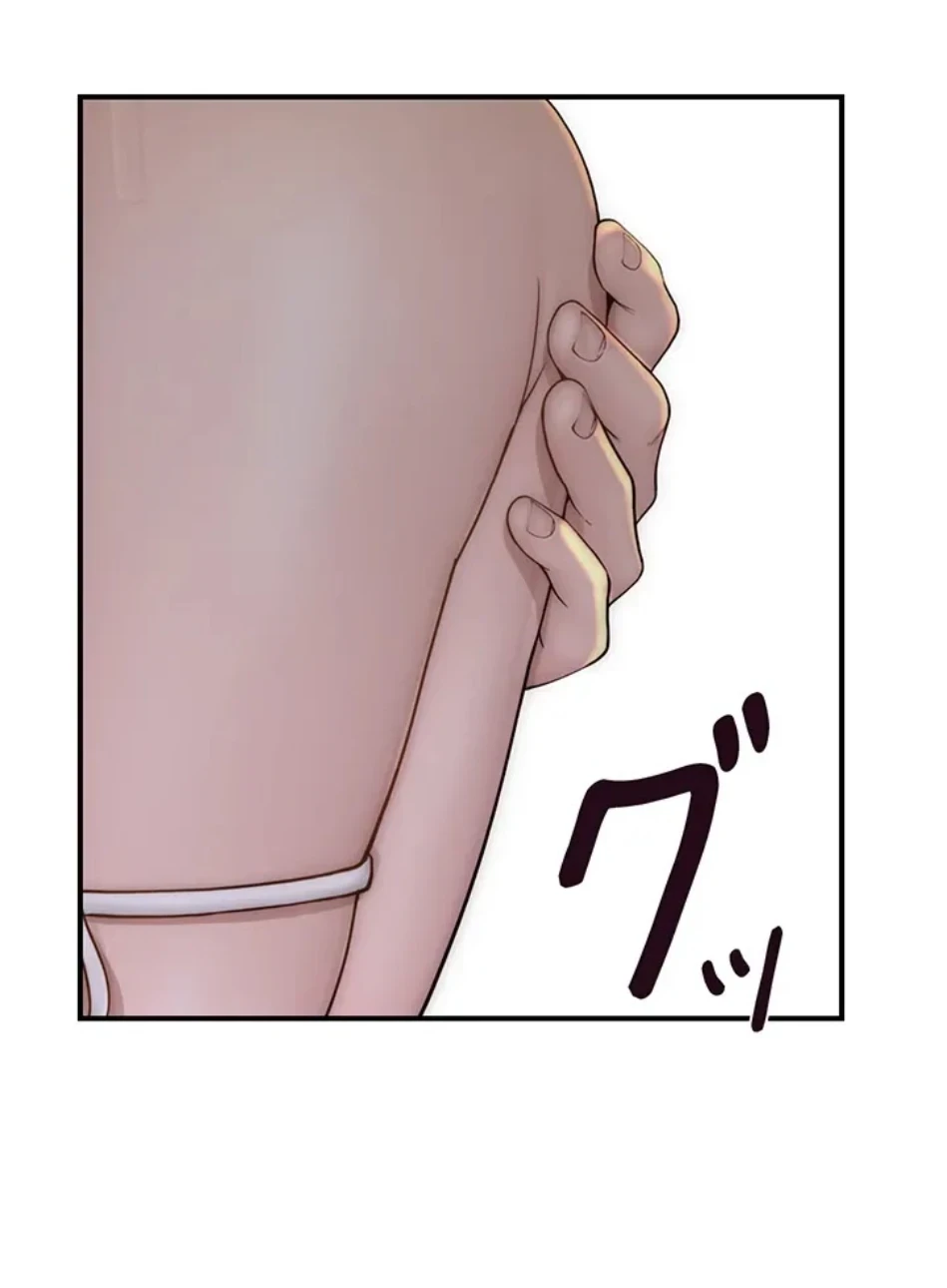 抜け出せない母親の沼 第104話 - 91