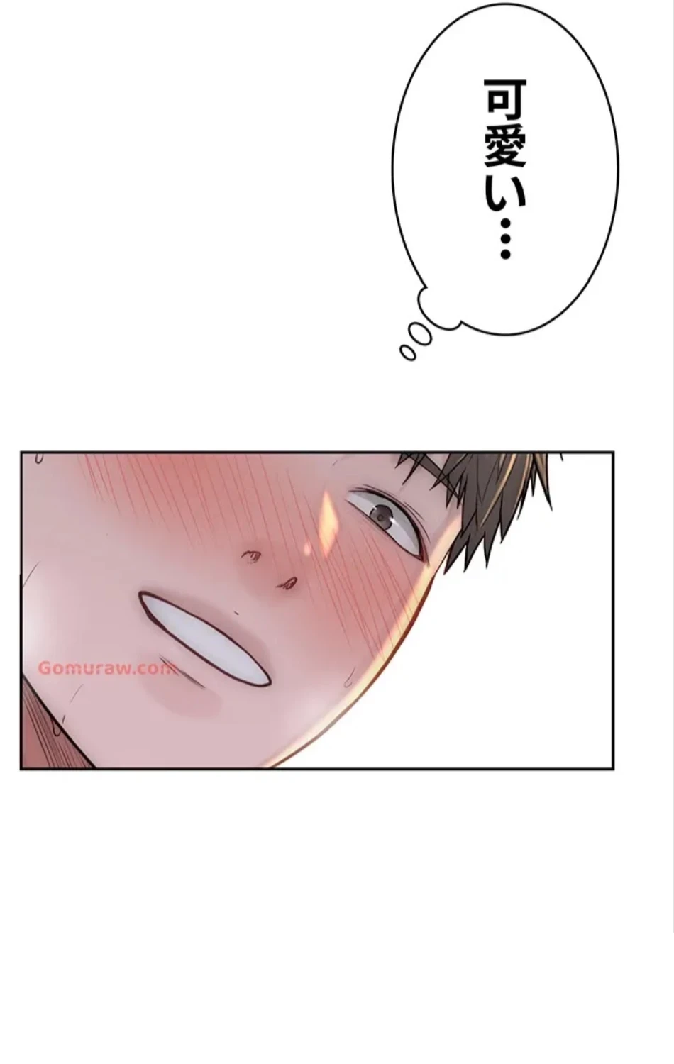 抜け出せない母親の沼 第105話 - 5