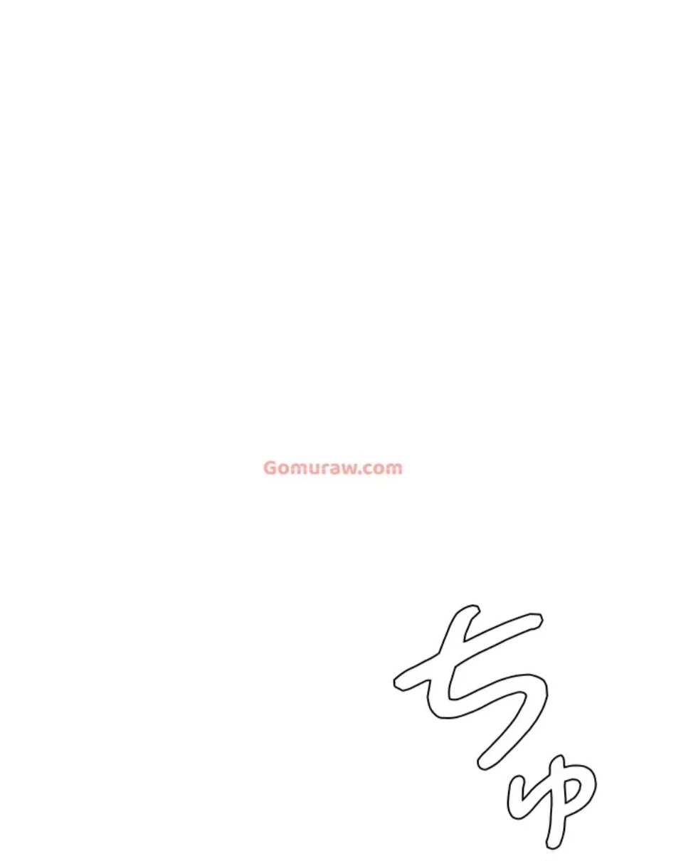 抜け出せない母親の沼 第105話 - 12