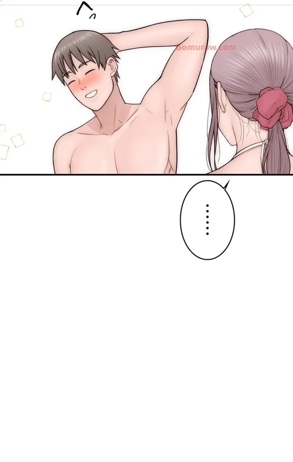 抜け出せない母親の沼 第105話 - 17