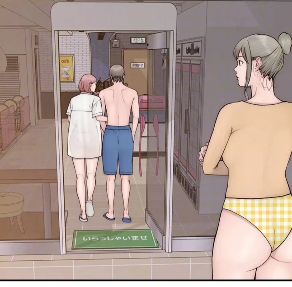 抜け出せない母親の沼 第105話 - 39