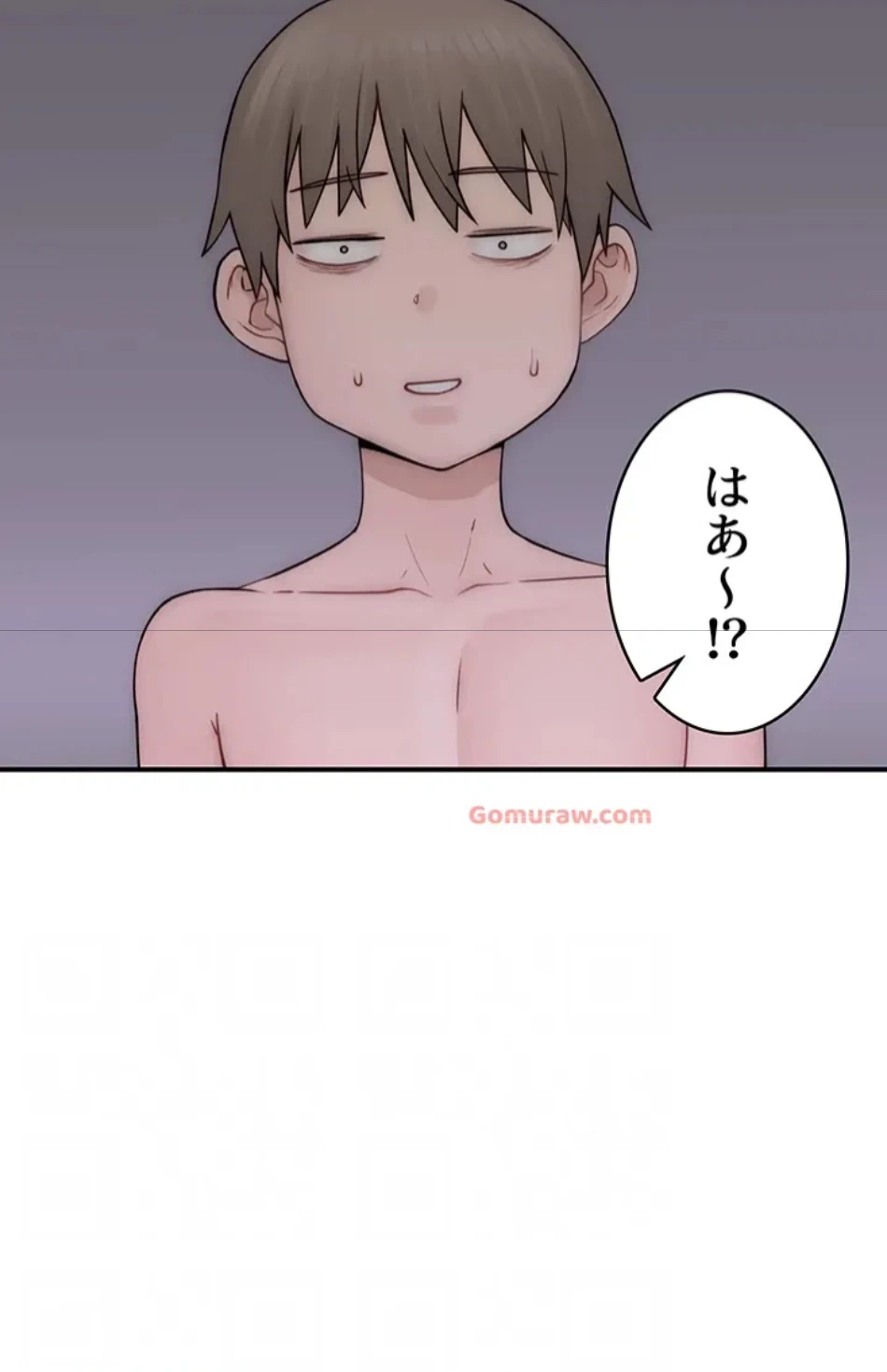 抜け出せない母親の沼 第105話 - 61