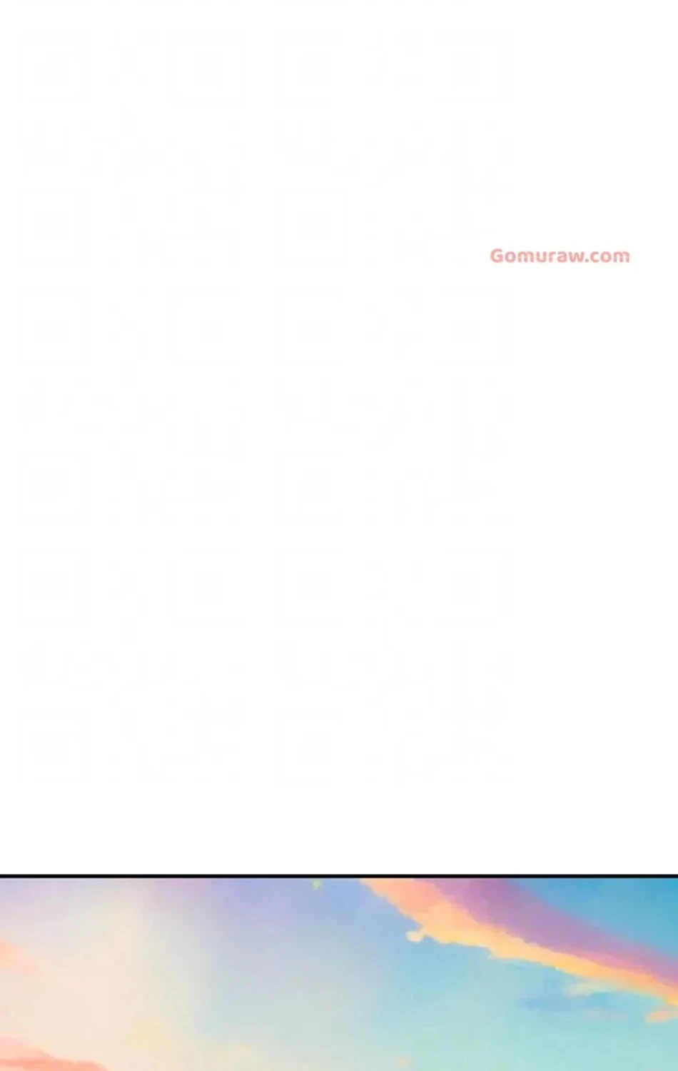 抜け出せない母親の沼 第105話 - 67