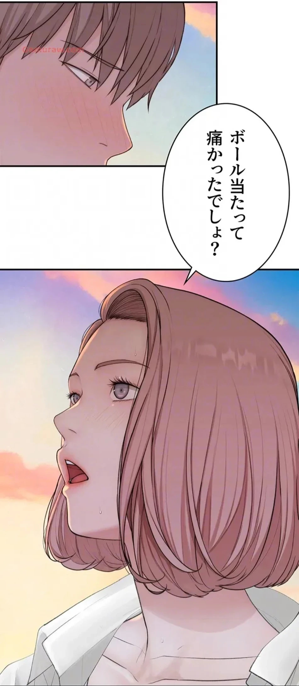 抜け出せない母親の沼 第105話 - 73