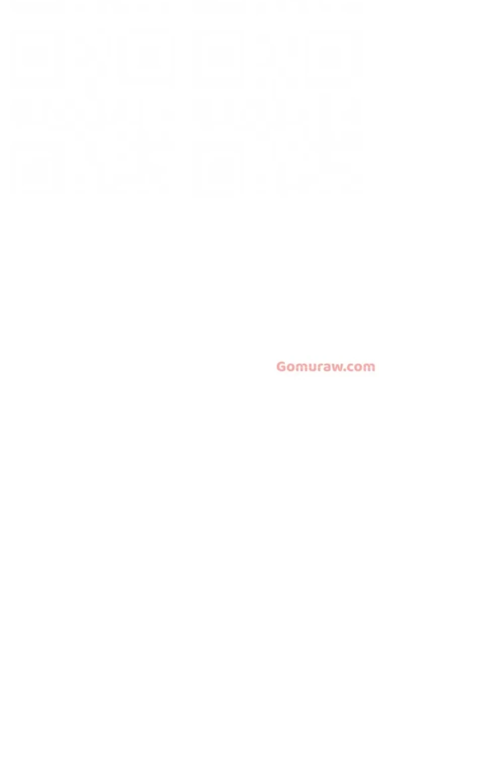 抜け出せない母親の沼 第105話 - 80