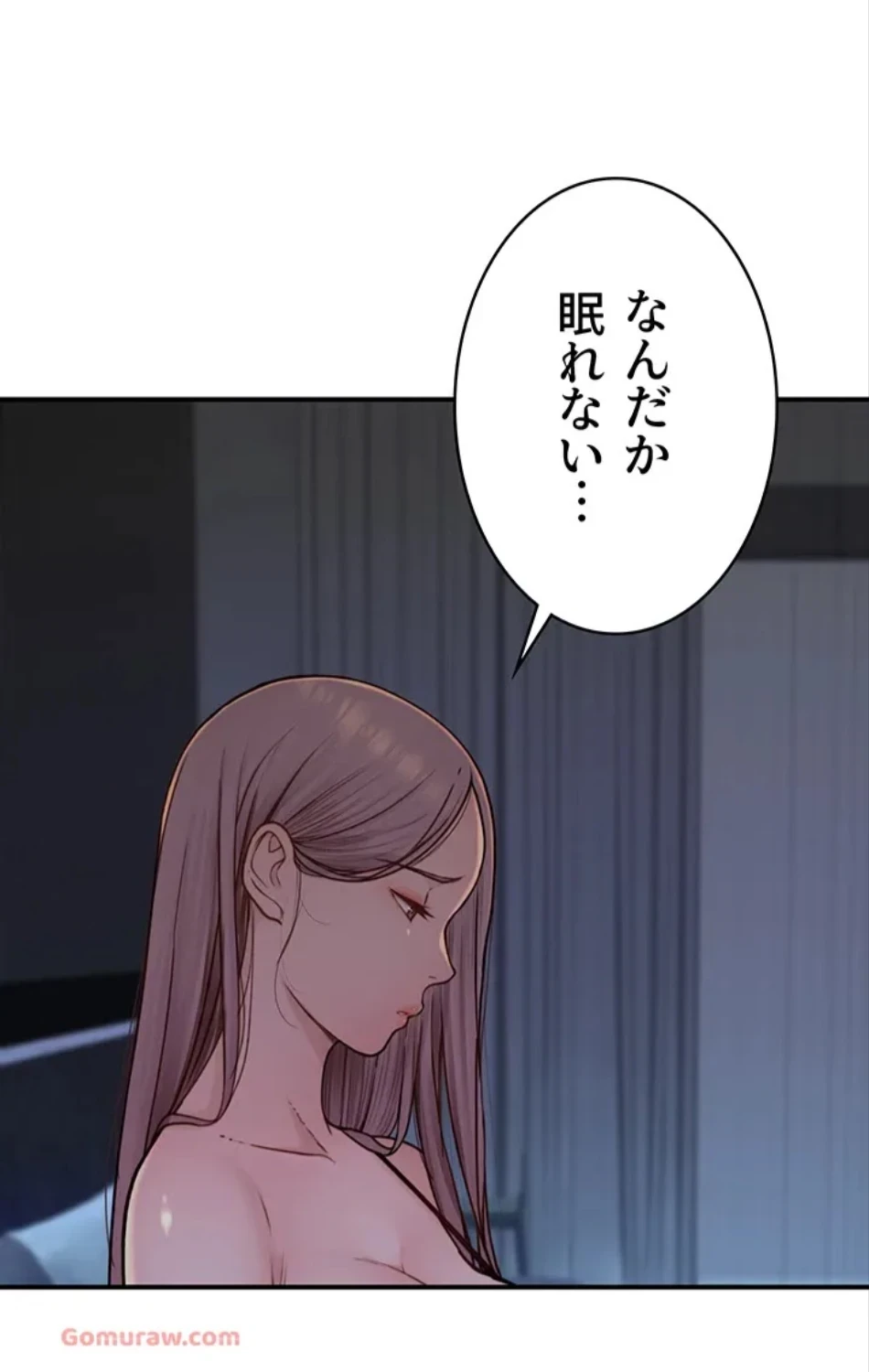 抜け出せない母親の沼 第106話 - 2