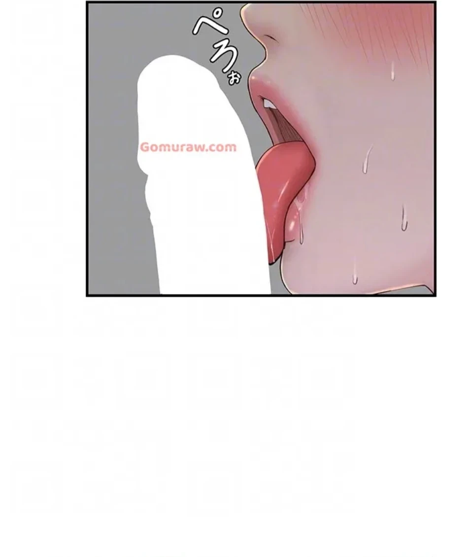 抜け出せない母親の沼 第106話 - 27