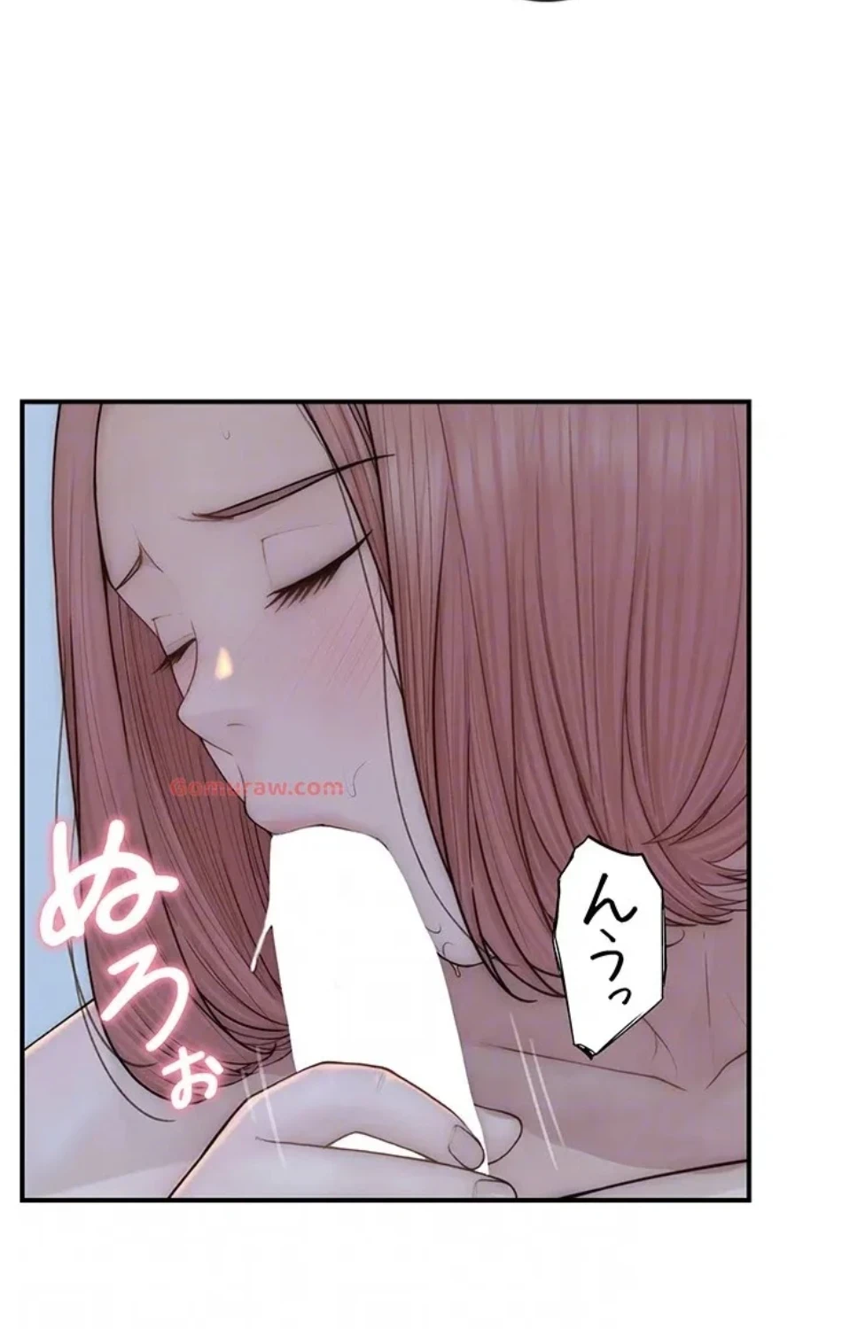 抜け出せない母親の沼 第106話 - 31