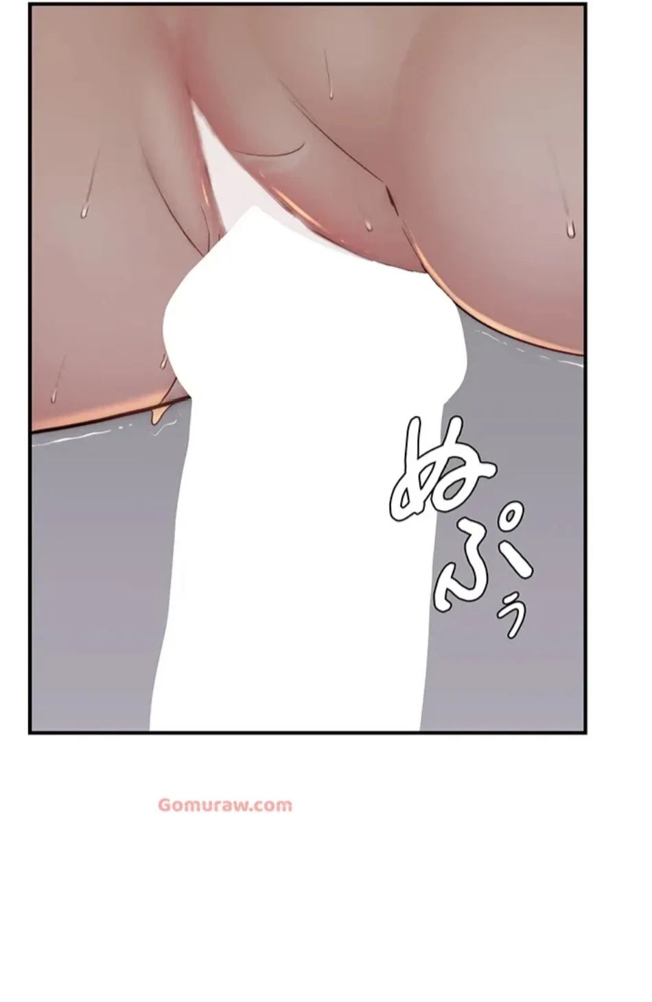 抜け出せない母親の沼 第106話 - 47