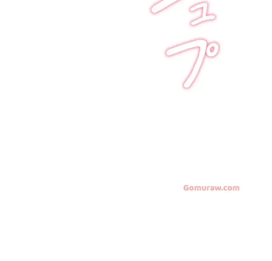 抜け出せない母親の沼 第106話 - 52