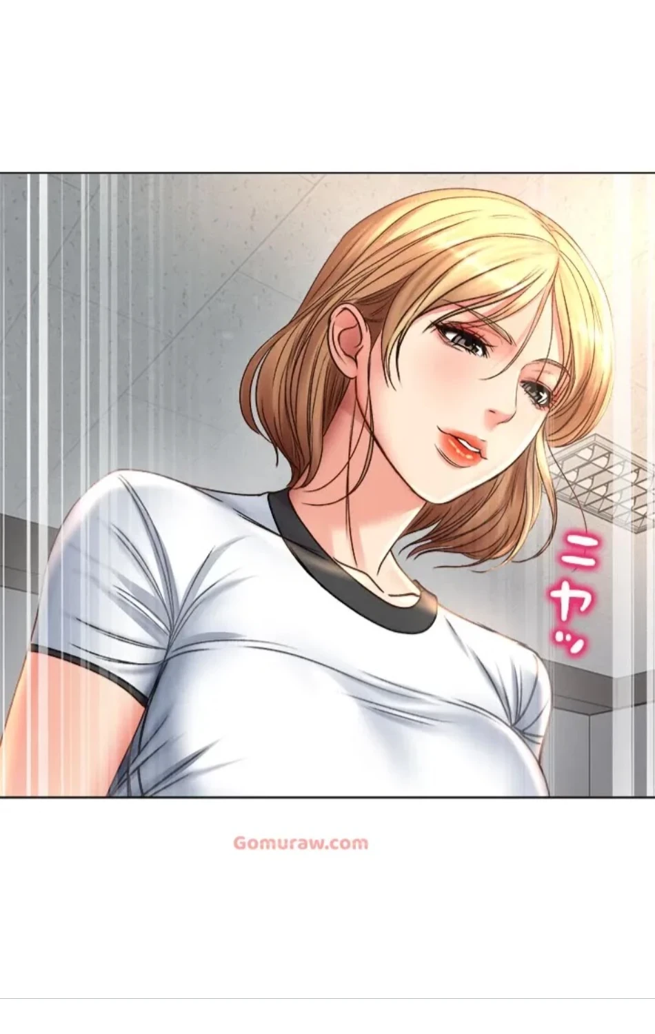 一番おいしいお姉さん 第78話 - 39