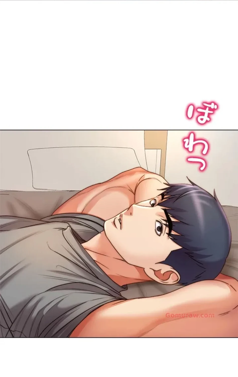 一番おいしいお姉さん 第79話 - 50