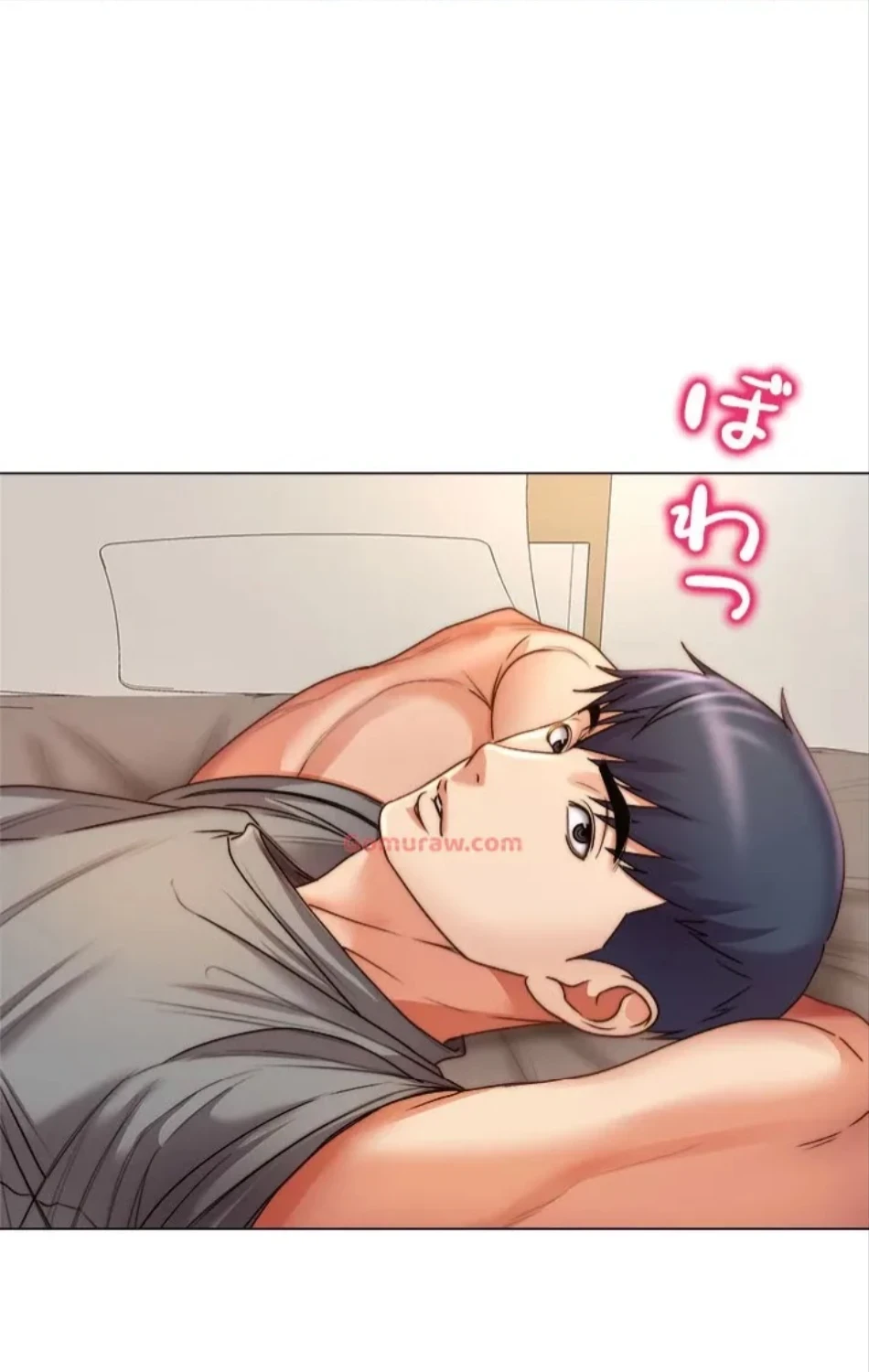 一番おいしいお姉さん 第80話 - 3