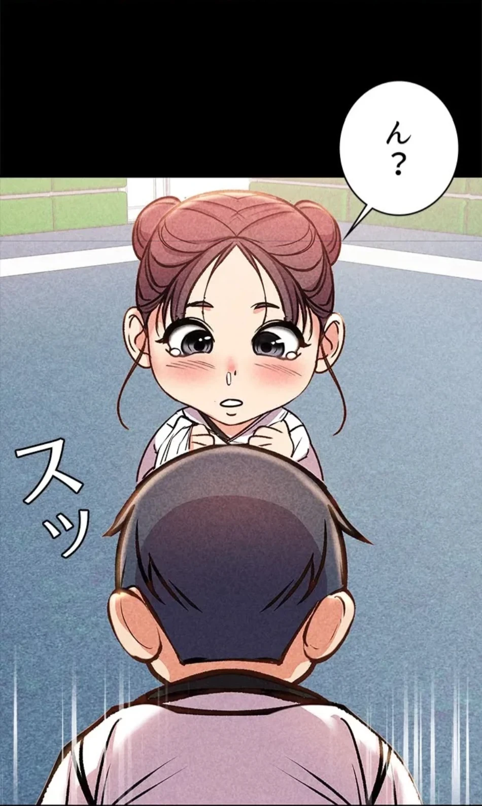 一番おいしいお姉さん 第80話 - 37