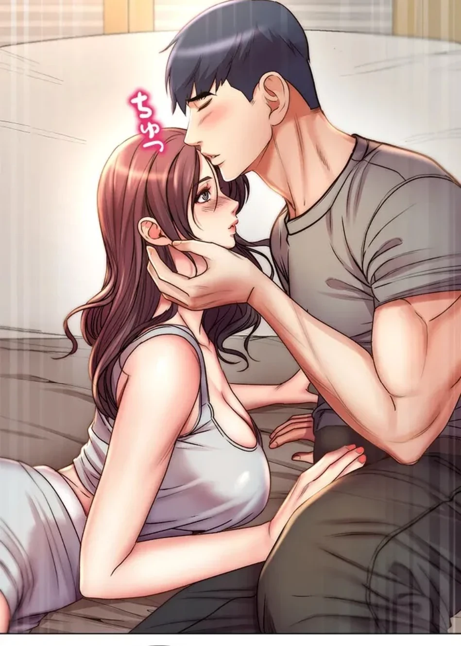 一番おいしいお姉さん 第81話 - 16