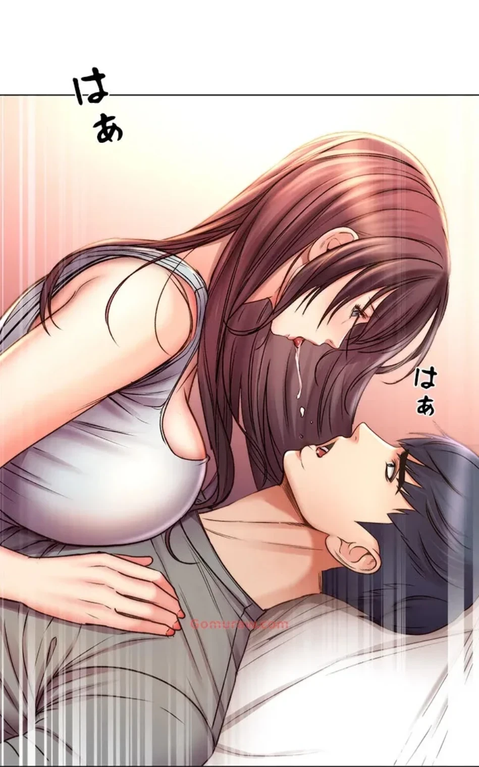 一番おいしいお姉さん 第81話 - 23