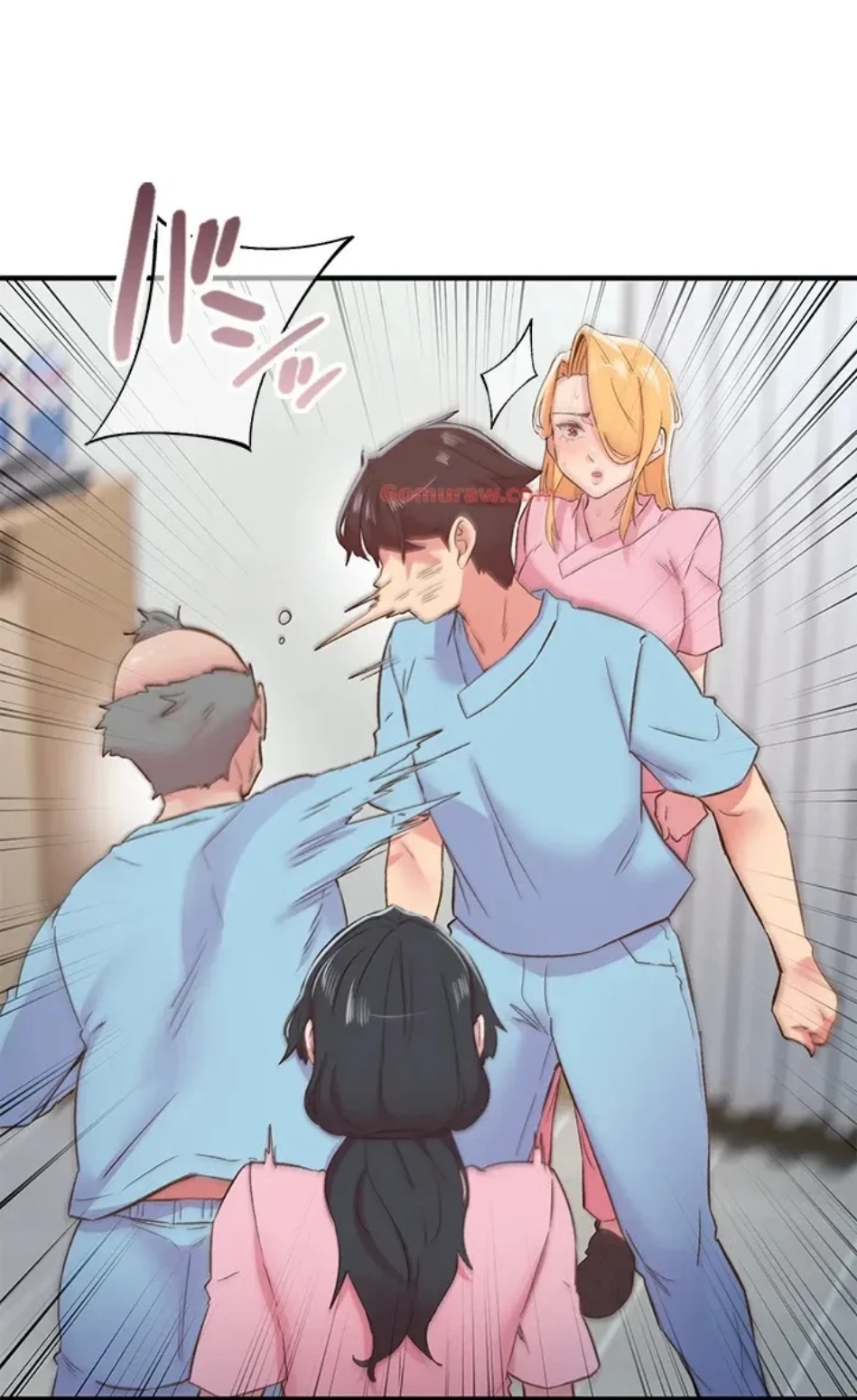 カラダ・バイブレーション 第31話 - 14