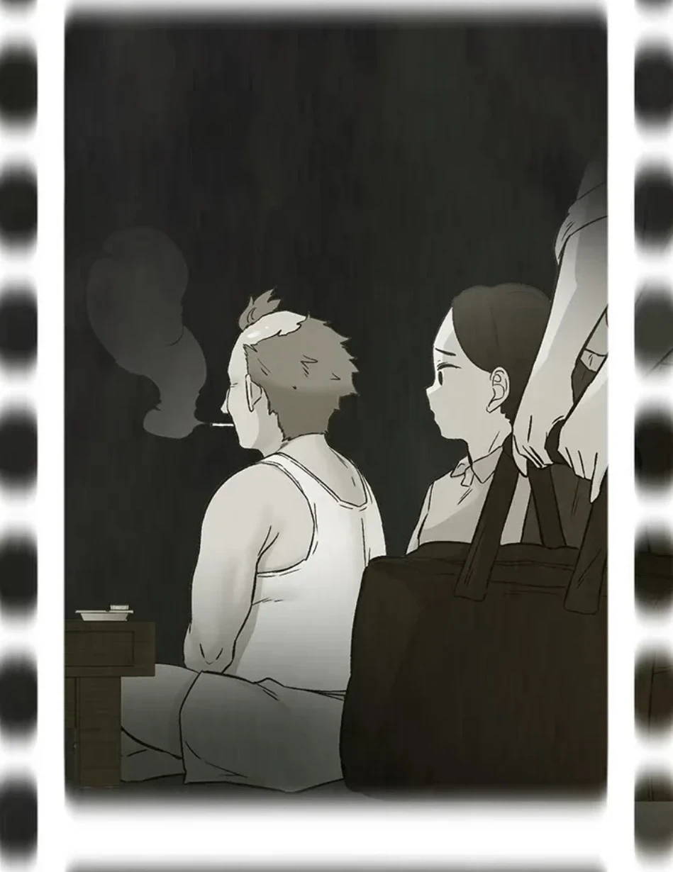 カラダ・バイブレーション 第31話 - 29